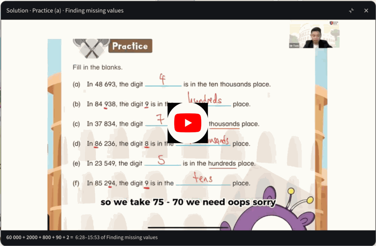 Worked video solution walking through a practice question